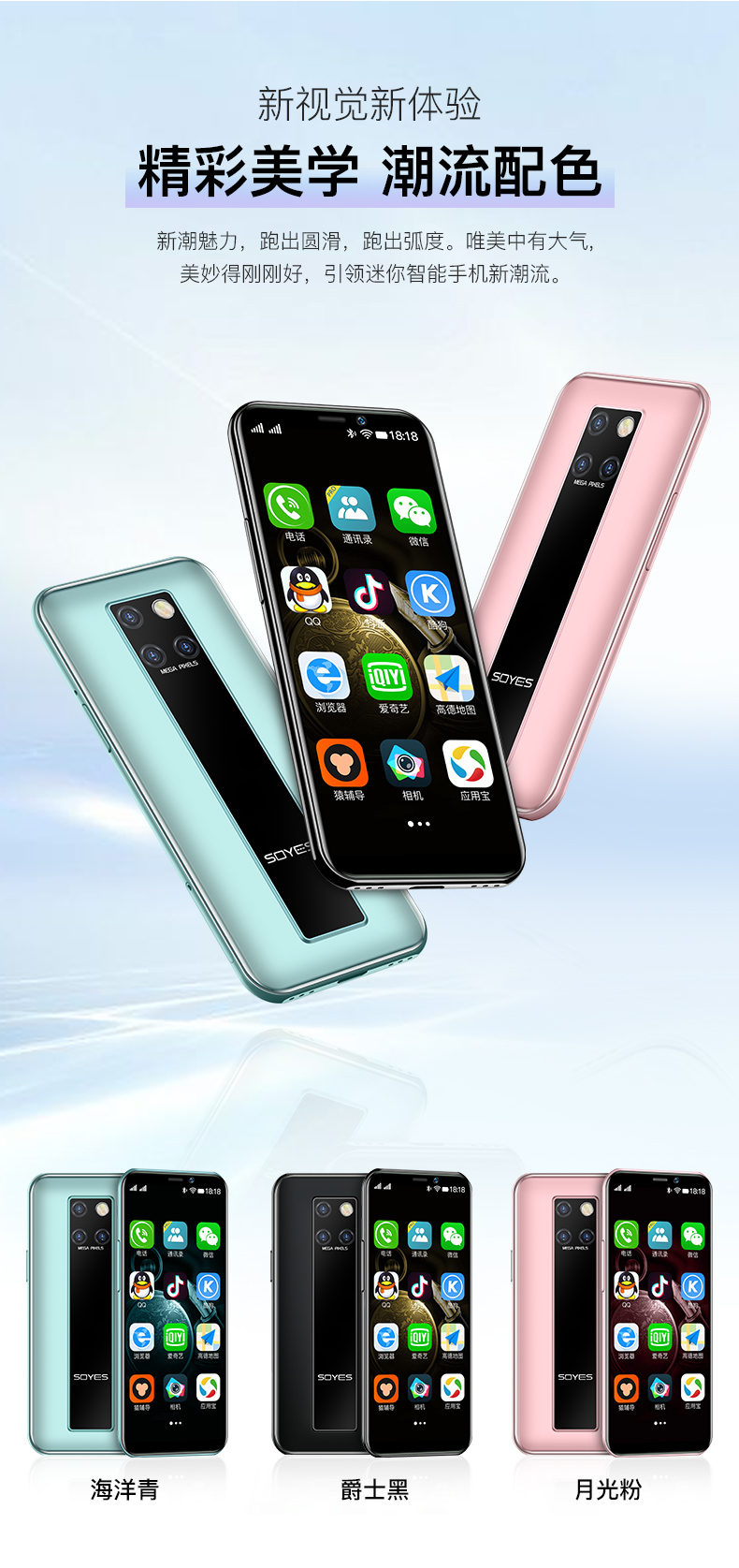 S10H(图4)