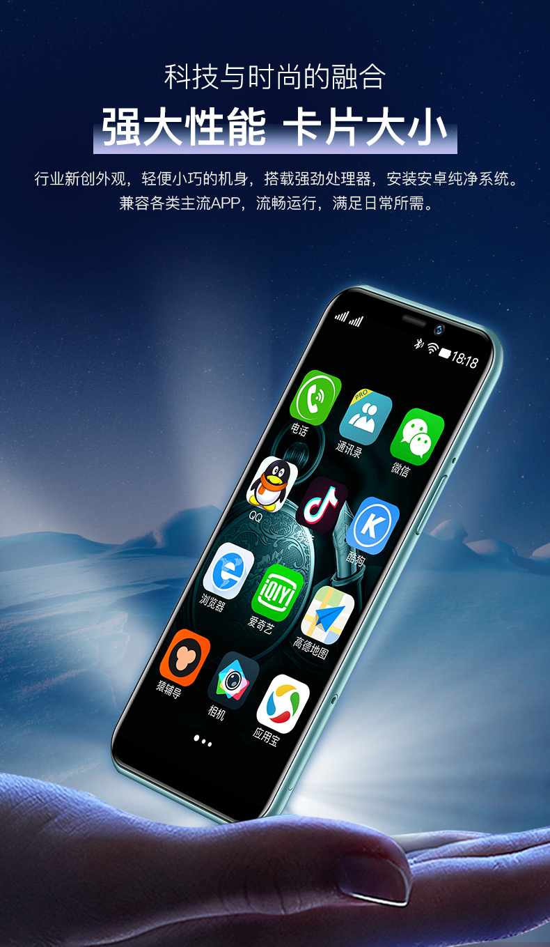 S10H(图3)