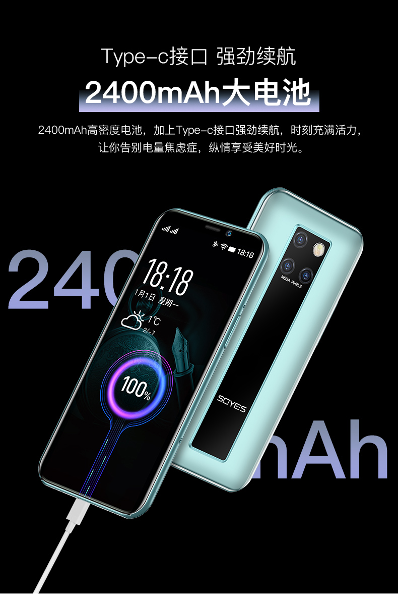 S10H(图15)