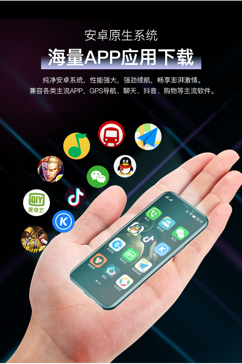 S10H(图7)