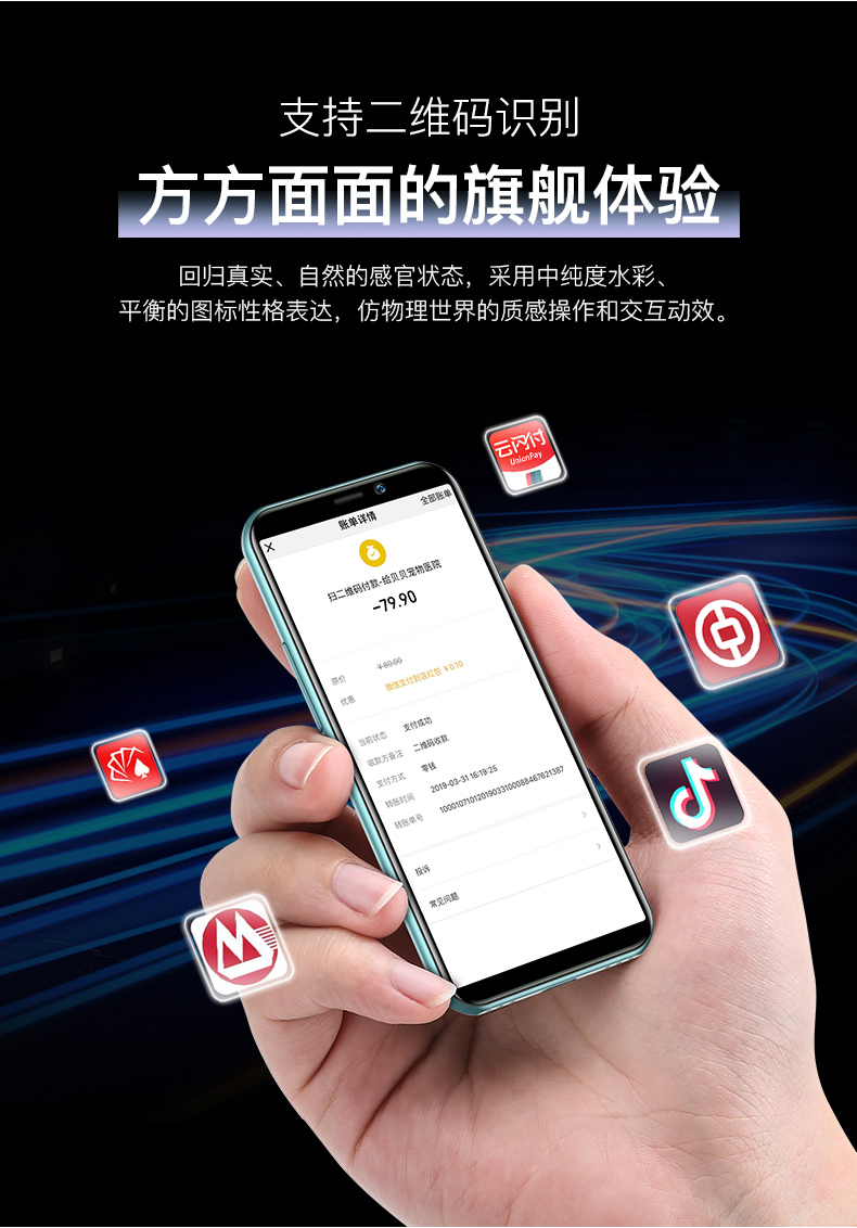 S10H(图18)
