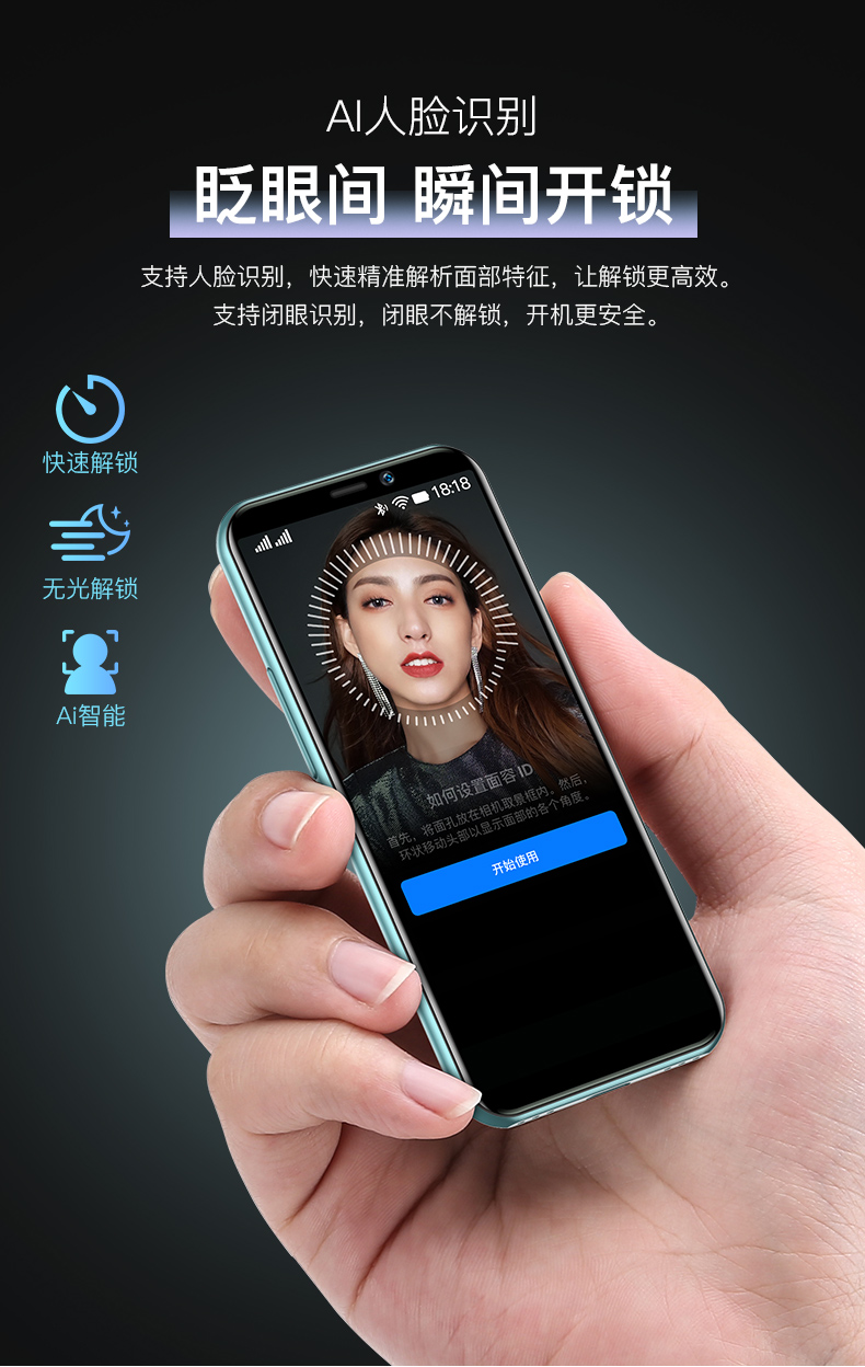 S10H(图11)