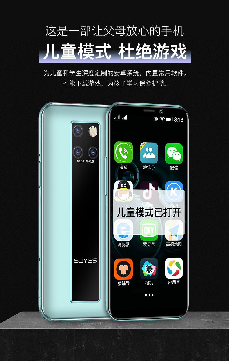 S10H(图10)