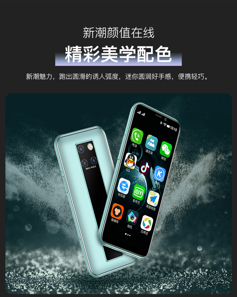 S10H(图19)