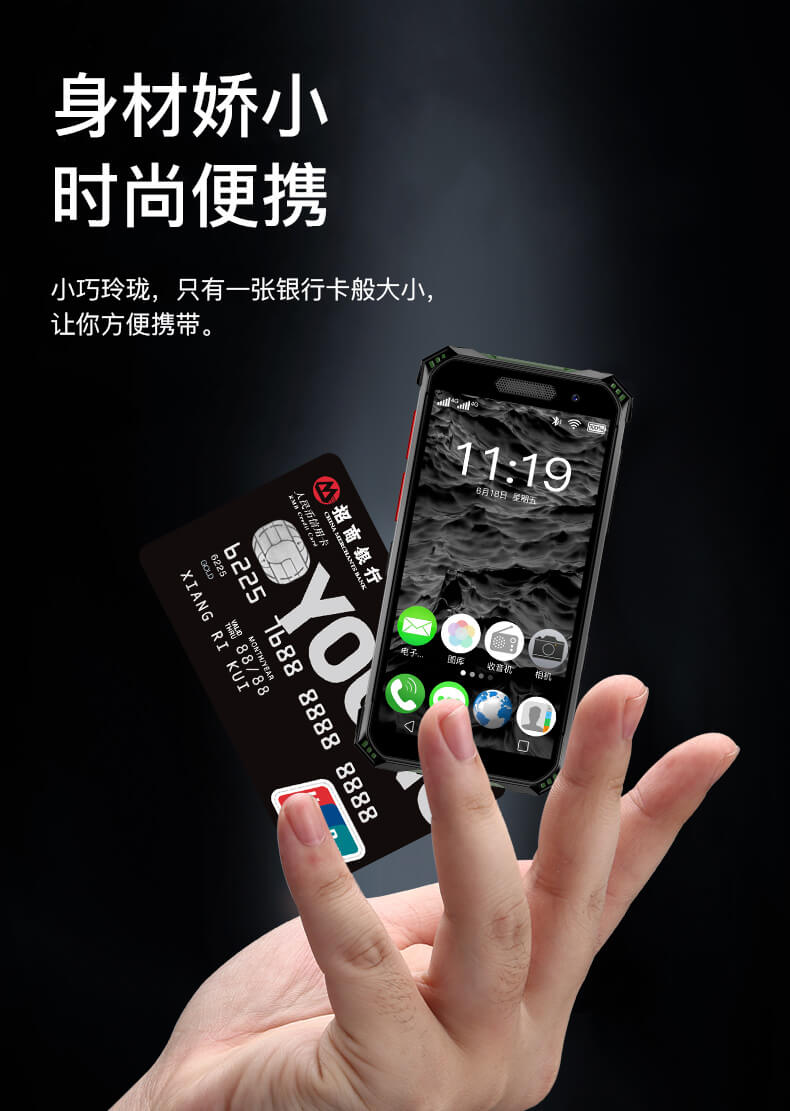 S10 Max(图5)