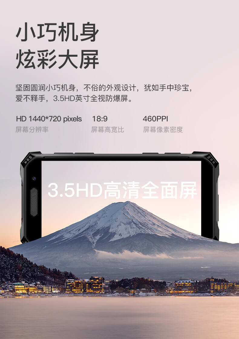S10 Max(图4)