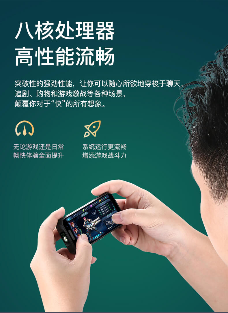 S10 Max(图7)