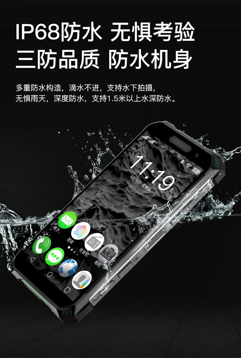 S10 Max(图16)