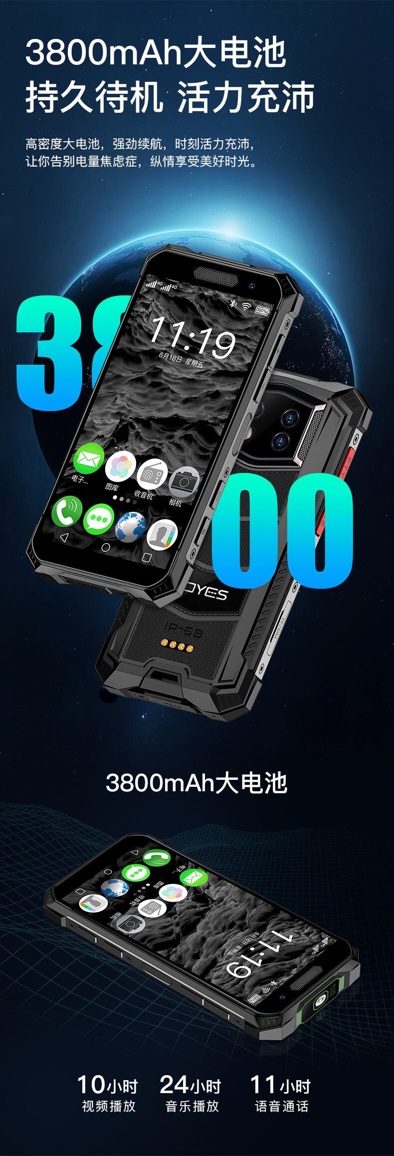 S10 Max(图14)