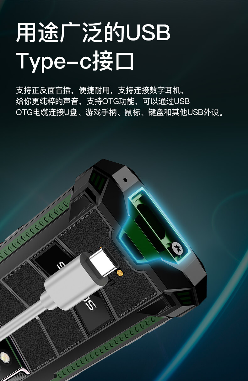 S10 Max(图19)