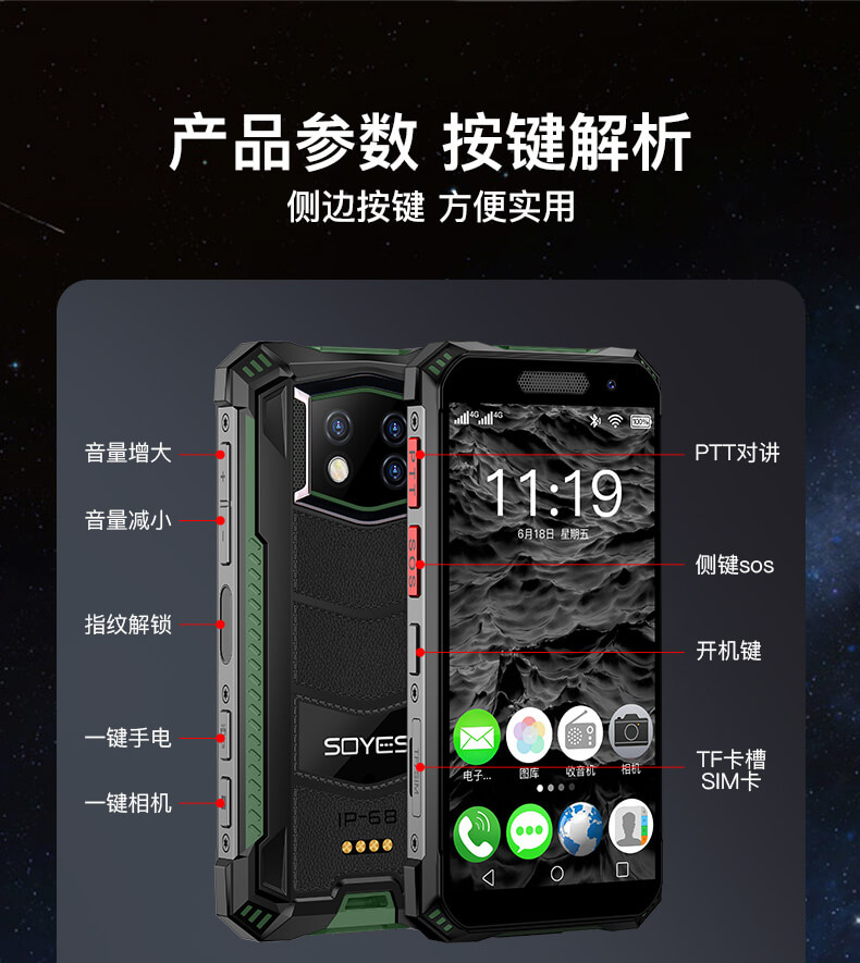 S10 Max(图20)