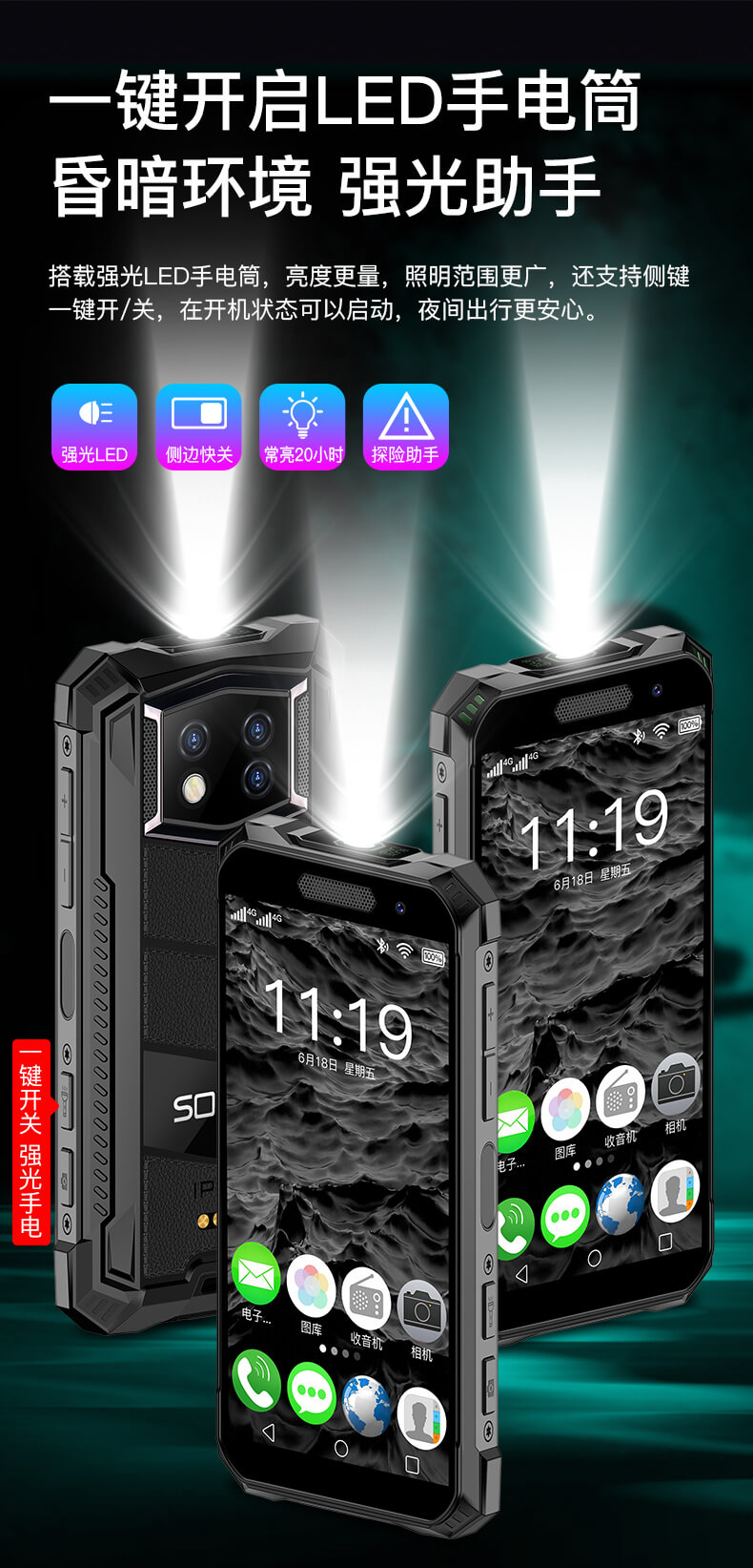 S10 Max(图12)