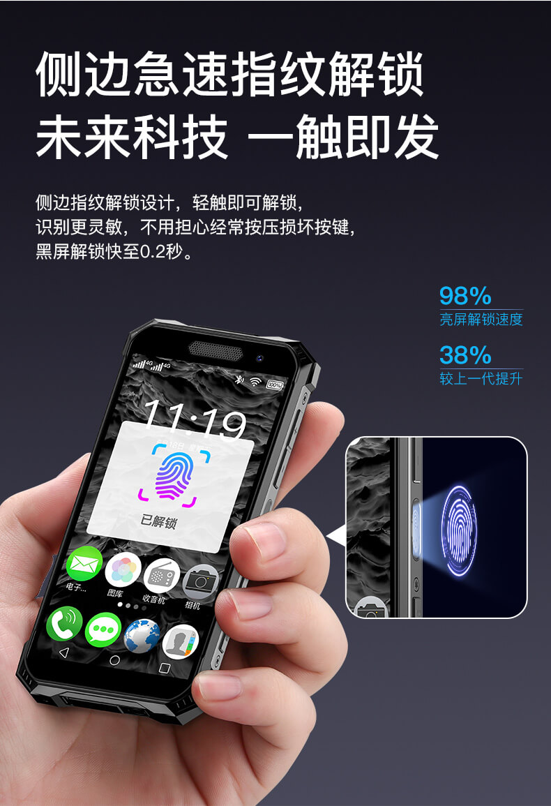 S10 Max(图9)