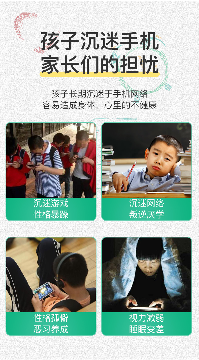 SOYES D13(图2)