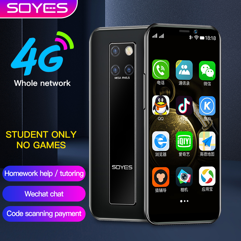 SOYES S10H_mini phone_Soyes Ltd