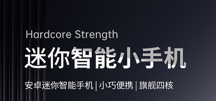 详情页新4_01.jpg