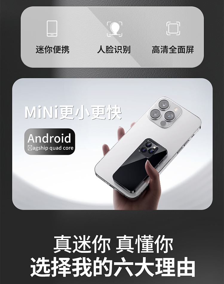 详情页新4_03.jpg