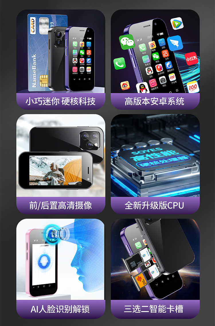 详情页新4_04.jpg