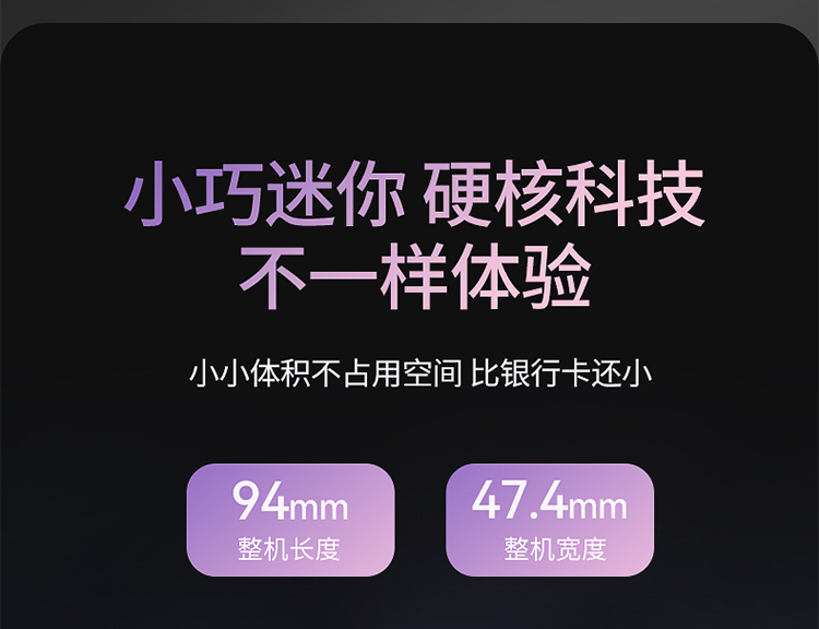 详情页新4_05.jpg