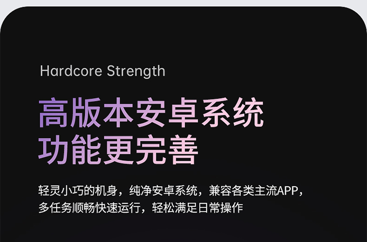 详情页新4_09.jpg