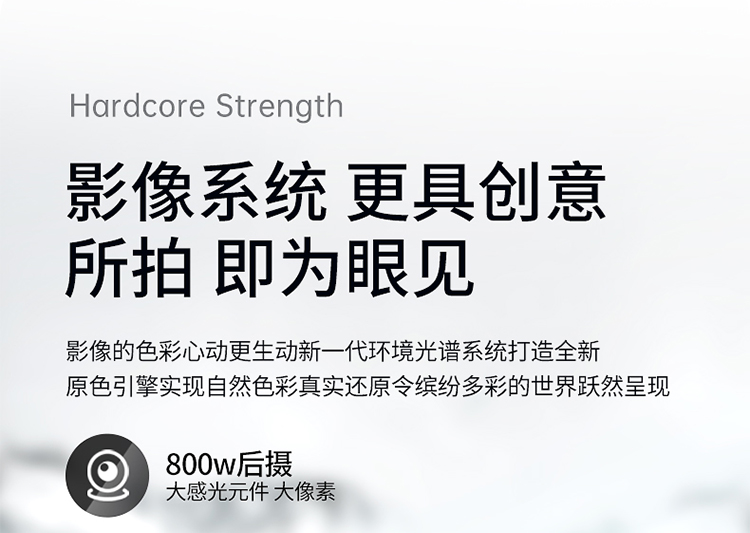 详情页新4_11.jpg