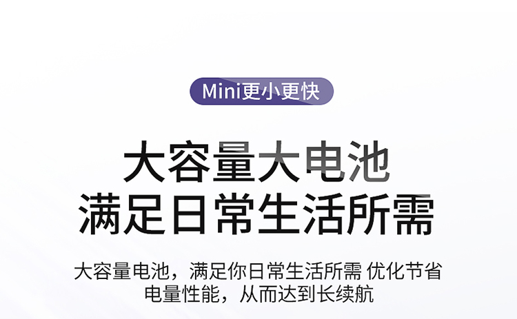 详情页新4_13.jpg