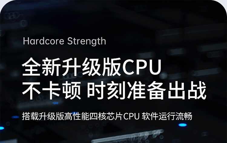 详情页新4_15.jpg