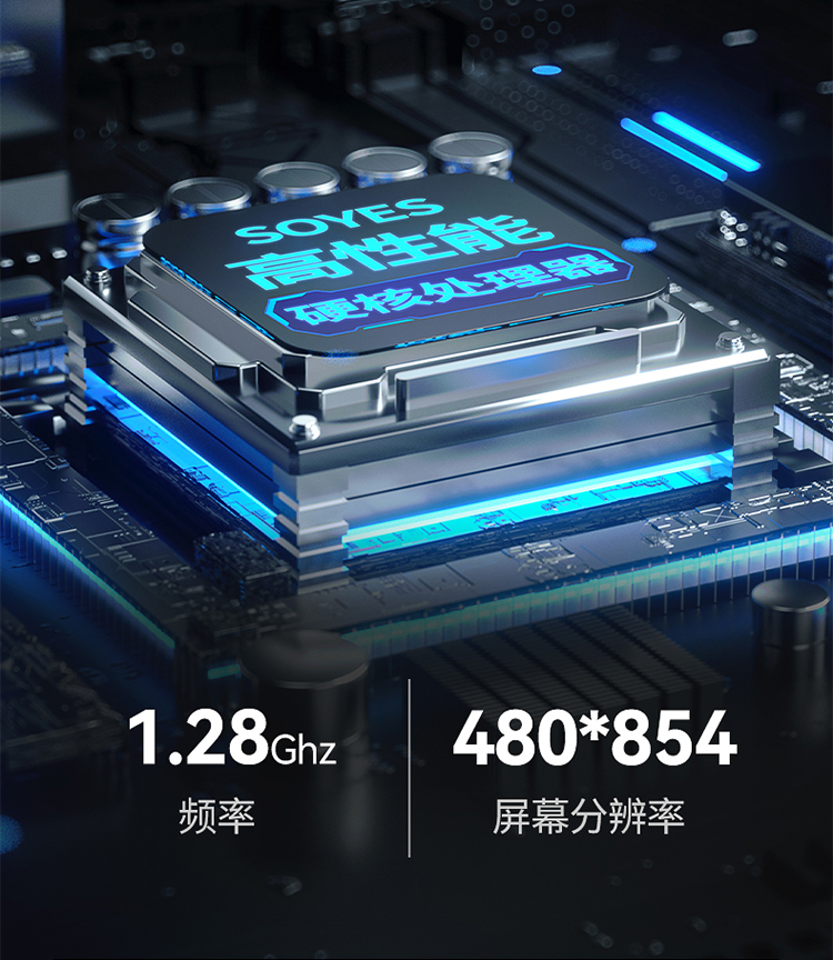 详情页新4_16.jpg