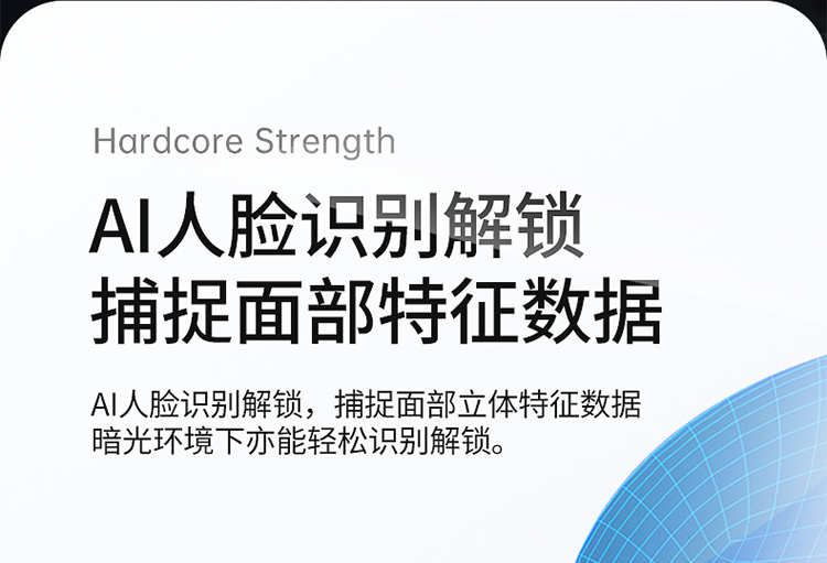详情页新4_17.jpg
