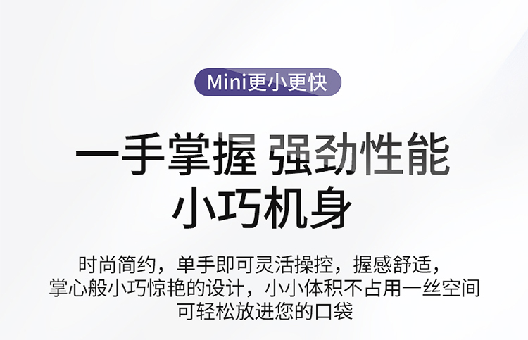 详情页新4_19.jpg