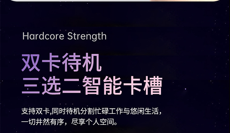 详情页新4_21.jpg