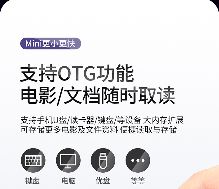 详情页新4_23.jpg