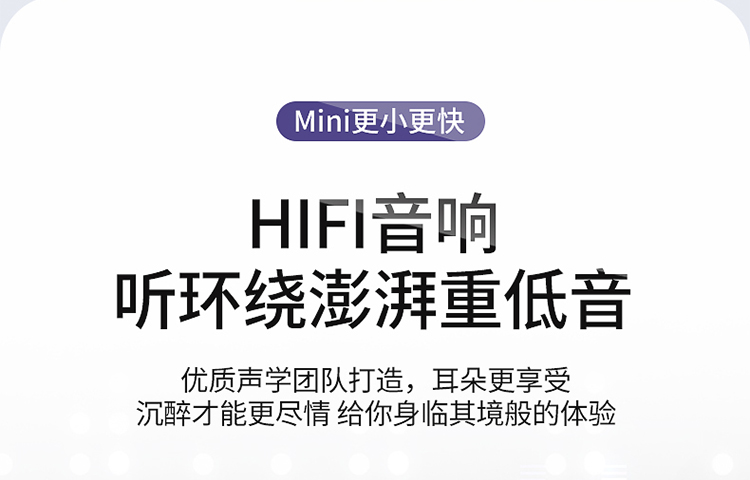 详情页新4_25.jpg