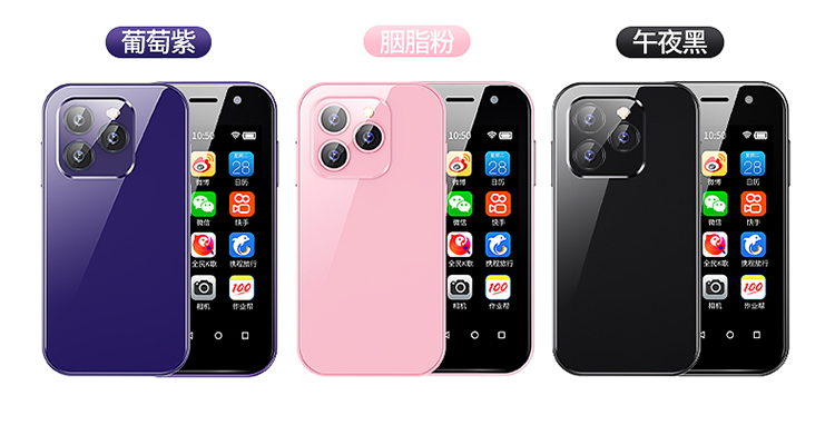 详情页新4_30.jpg