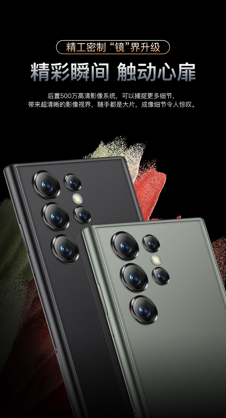 详情页_16.jpg