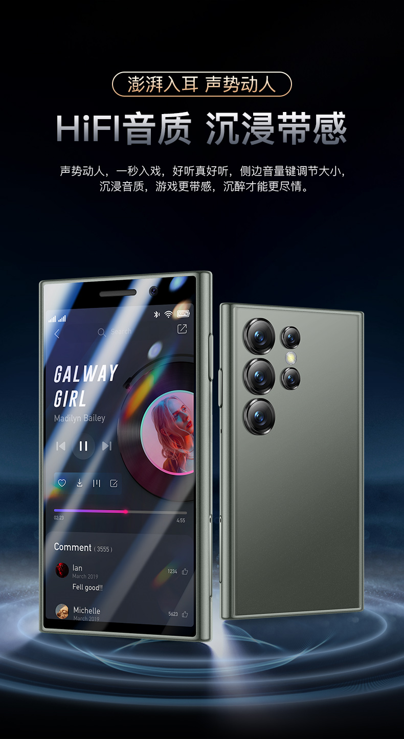 详情页_20.jpg