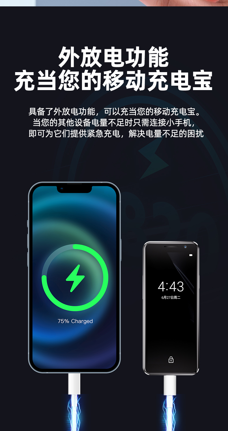 详情页_06.jpg