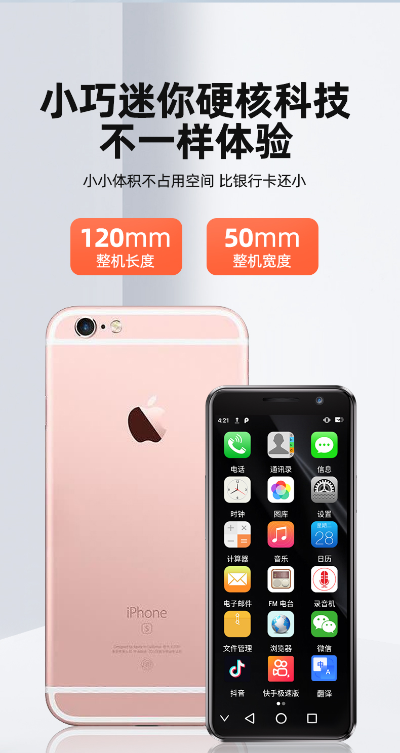 详情页_08.jpg