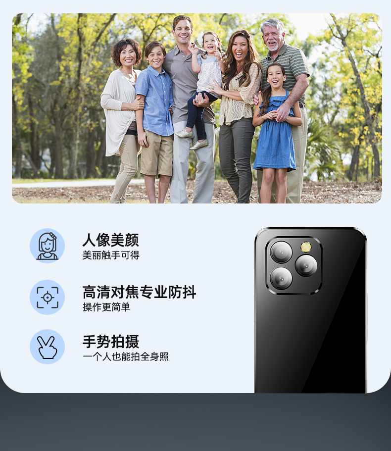 详情页_15.jpg