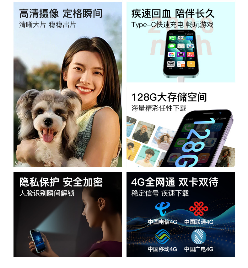 详情页_03.jpg