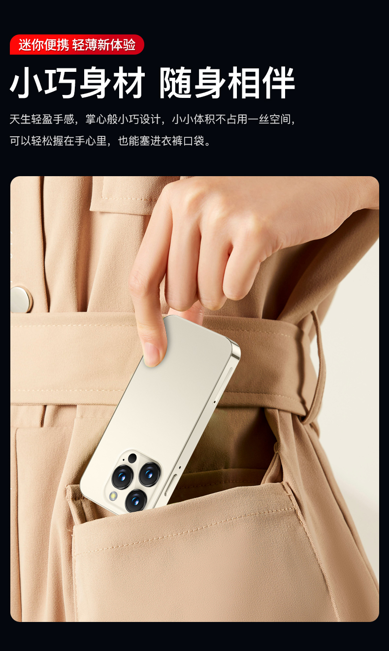 详情页2_06.jpg